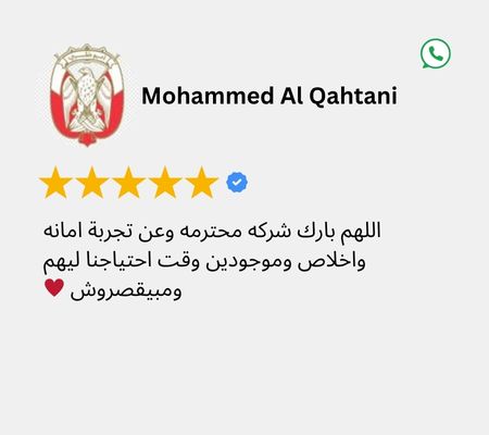 slman.alsybany (2)